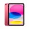 tablettes_apple_78-1-15816997_Onliz_1