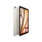 tablettes_apple_78-1-20616227_Onliz_2