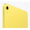 tablettes_apple_78-1-15817023_Onliz_5