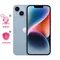 telephonie_39-mobapp2_Onliz_1