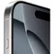 telephonie_68-01-app-ip16promax-0512-03_Onliz_4