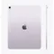 tablettes_apple_78-1-20616138_Onliz_3