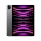 tablettes_apple_78-1-16685013_Onliz_1