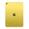 tablettes_apple_78-1-15817000_Onliz_3