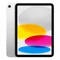 tablettes_apple_78-1-15817045_Onliz_1
