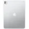 tablettes_apple_78-1-20616247_Onliz_3