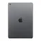 toutes_nos_tablettes_reconditionnees_60-41574_Onliz_3