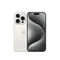 telephonie_70-IP15PL256WH_Onliz_1