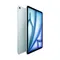 tablettes_apple_78-1-21730202_Onliz_1
