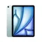 tablettes_apple_78-1-21730194_Onliz_1