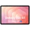tablettes_samsung_78-1-21903831_Onliz_1