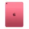 tablettes_apple_78-1-15816993_Onliz_3