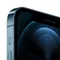 tous_nos_smartphones_reconditionnes_78-1-17473917_Onliz_1