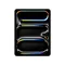 tablettes_apple_78-1-16684782_Onliz_1
