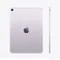 tablettes_apple_78-1-21730179_Onliz_2