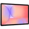 tablettes_samsung_78-1-21903828_Onliz_3
