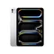 tablettes_apple_78-1-20616247_Onliz_1