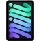 tablettes_apple_78-1-20616191_Onliz_2