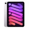 tablettes_apple_78-1-20616260_Onliz_1