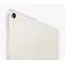 tablettes_apple_78-1-21730185_Onliz_4