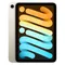 tablettes_apple_68-02-app-ipam6wf-0064-05_Onliz_1