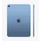 tablettes_apple_78-1-15816998_Onliz_4