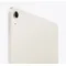 tablettes_apple_78-1-20616232_Onliz_3