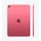 tablettes_apple_78-1-15817048_Onliz_5