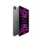 tablettes_apple_68-02-app-ipap12922w-0256-29_Onliz_3