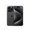 telephonie_49-ref230125-2-test-mep_Onliz_1