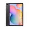 tablettes_samsung_78-1-20547138_Onliz_2