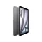 tablettes_apple_78-1-21730219_Onliz_1