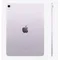 tablettes_apple_78-1-21730214_Onliz_3