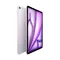 tablettes_apple_78-1-16684795_Onliz_3